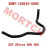 High-Pressure Fuel Hose Assy 1