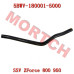 Radiator Water Inlet Hose - Model MICF5BWV-180001-5000 CFMoto Radiator Water Inlet Hose 5BWV-180001-5000 for ZForce 800/950 Sport & Trail (2022-2026)