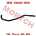 CFMoto Engine Water Outlet Pipe 5BWV-180004-5000 for ZForce 800/950 Sport & Trail (2022-2026)