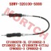 Gearshift Cable