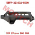 Gearshift Limit Guard - Model MICF5BWV-321002-5000 CFMoto Gearshift Limit Guard 5BWV-321002-5000 | ZForce 950/800/650 Sport