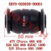 Cushion Sleeve Assy