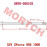 Mounting Shaft, Front Upper Swing Arm Mounting Shaft, Front Upper Swing Arm