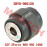 Rear Swing Arm Bearing