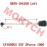 LH Steering Rod Assy LH Steering Rod Assy