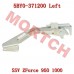 LH Door Lock Kit