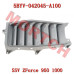 Rear Ventilation Plate - Model MICF5BYV-042045-A100 CFMoto Rear Ventilation Plate 5BYV-042045-A100 | ZForce 950/1000 Sport