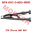 Front LH Upper Swing Arm Assy Front LH Upper Swing Arm Assy