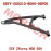 Front LH Lower Swing Arm Assy Front LH Lower Swing Arm Assy