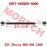 Rear Swing Arm Rod Assy