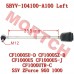 LH Steering Rod Assy