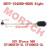 RH Steering Rod Assy RH Steering Rod Assy