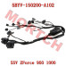 CFMoto EFI Auxiliary Cable 5BYV-150200-A102 | ZForce 950/1000