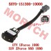 Horn Switch