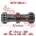 Rear Core Shaft