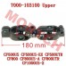 Universal Joint, Upper