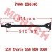 Front Drive Shaft Sub Assy 1