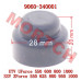 Seat Belt Guide Ring Plug - Model MICF9060-340001 CFMoto Seat Belt Guide Ring Plug 9060-340001 for ZForce UForce 500-1000