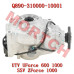CFMoto Front Gear Case Assy | Q890-310000-10001 | ZForce 1000 UForce 1000 GOES TERROX