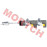 Master Cylinder, Pedal Brake