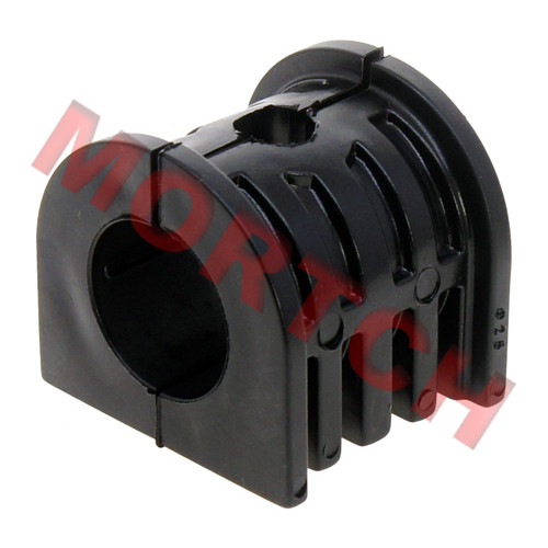 Sway Bar Seat Sway Bar Seat