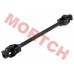 Lower Steering Universal Shaft
