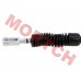 Gearshift Cable
