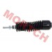 Gearshift Cable