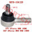 Tie Rod End Tie Rod End