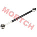 Genuine CFMoto rear swing arm rod assembly, OEM 5BYV-060900-8000. Fits ZForce 950 Sport & Sport-4 (2023-2026). Direct OEM replacement for rear suspension linkage.