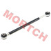 CFMoto rear swing arm rod, 5BYV-060900-8000, ZForce 950 rear suspension, CF1000SZ-3L linkage, CF1000UTR-6 rear rod, CFMoto OEM suspension, ZForce 950 Sport-4 parts, rear trailing arm link