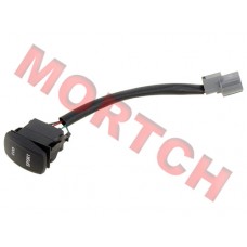 Mode Switch