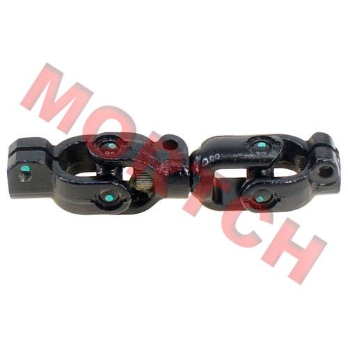 Universal Joint, Upper