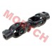 Universal Joint, Upper