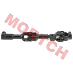 Universal Shaft, Lower Universal Shaft, Lower