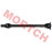 Front Drive Shaft Sub Assy 1