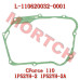 CFMoto RH Crankcase Gasket L-110620032-0001 | CForce 110 ATV 1P52YH-2