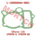 CFMoto Cylinder Body Gasket | OEM L-120050044-0001 | CForce 110 Classic 1P52YH-2 Engine