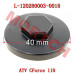 Valve Cover - Model MICFL-120280003-0018 CFMoto Valve Cover L-120280003-0018 | CForce 110