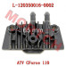 CFMoto Cylinder Head RH Side Cover L-120350016-0002 | CForce 110