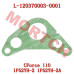 CFMoto Cylinder Head RH Side Cover Gasket L-120370003-0001 | CForce 110