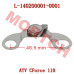 Cylinder Head Stopper Plate - Model MICFL-140200001-0001 CFMoto Cylinder Head Stopper Plate L-140200001-0001 | CForce 110