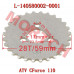 Timing Driven Sprocket - Model MICFL-140580002-0001 CFMoto Timing Driven Sprocket L-140580002-0001 | CForce 110