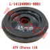 Chain Guide Wheel - Model MICFL-141240001-0001 CFMoto Chain Guide Wheel L-141240001-0001 | CForce 110