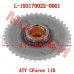 Electric Start Driven Pulley Assy - Model MICFL-193170022-0001 CFMoto Electric Start Driven Pulley Assy L-193170022-0001 | CForce 110
