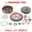 Clutch Assy