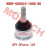 Ball Pin Assy
