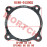 CVT Housing Gasket 2 CVT Housing Gasket 2
