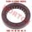 Oil Seal 30x45x8 Oil Seal 30x45x8