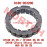 Overriding Clutch Overriding Clutch